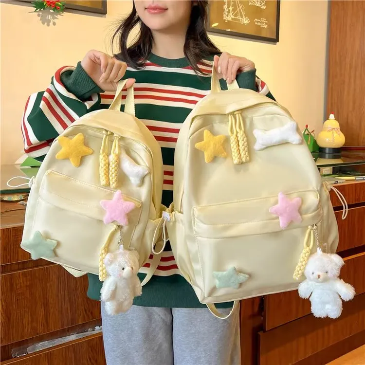 书包女生中学生高中生大学生简约百搭少女心少年感宝藏双肩背包女