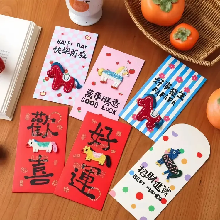 新款2026马年卡通创意袋过年压岁利是封马上有钱设计新年春节红包