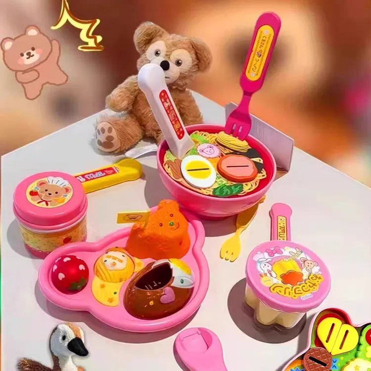 小熊便当拉面美食饭盒幼儿园过家家玩具可爱布丁草莓喂食投喂玩具