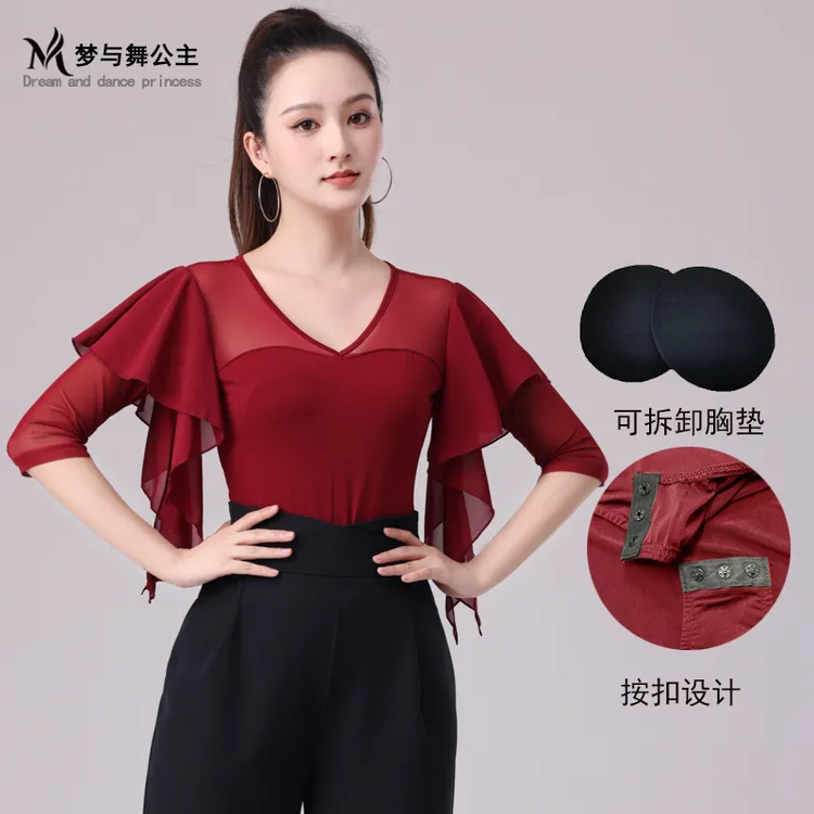 摩登舞新款上衣女成人交谊舞服装时尚连档拉丁舞练功服国标连体服