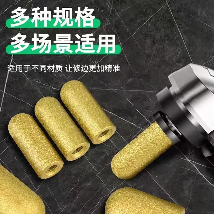 圆弧打磨头瓷砖磨圆角后挡水打磨工具石材修边角磨机抛光打磨神器