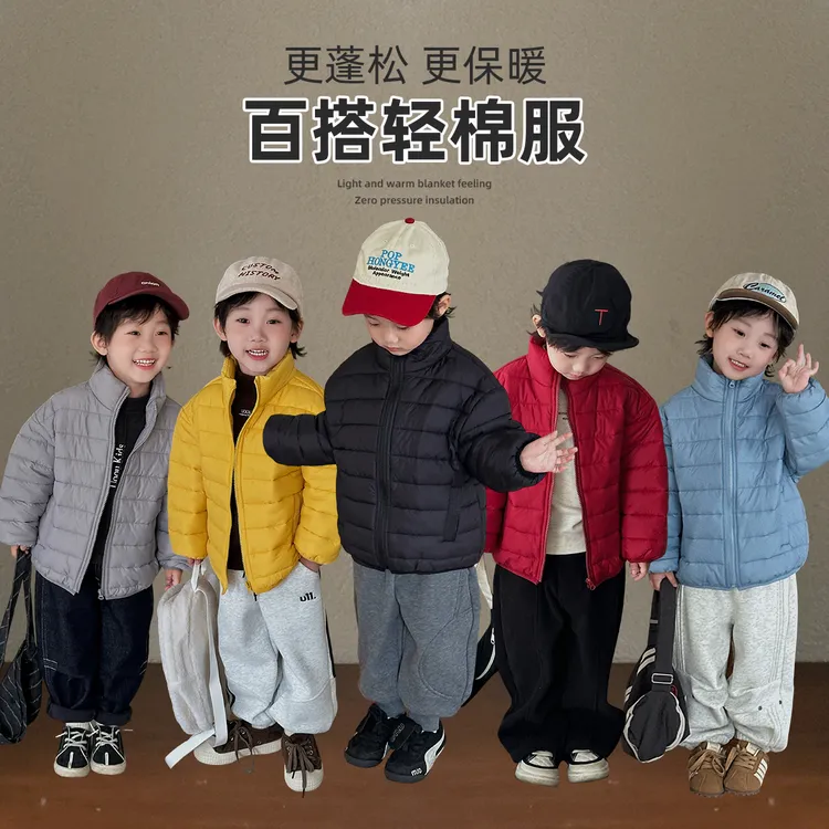 儿童棉服男童冬款加厚棉衣2025秋新款冬装 AC25110 悠悠童话童装