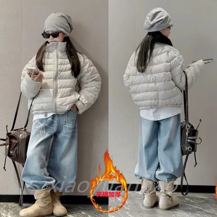 女童冬季百搭设计感简约立领棉服外套一体绒休闲牛仔阔腿裤套装潮