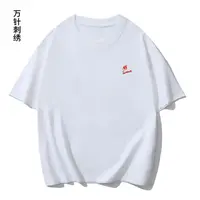 A154夏季潮流短袖2025