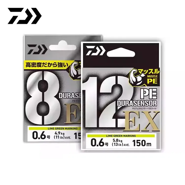 达亿瓦24新款UVF EX 毒蛙三丝8编12编PE线 远投耐磨钓鱼线DAIWA