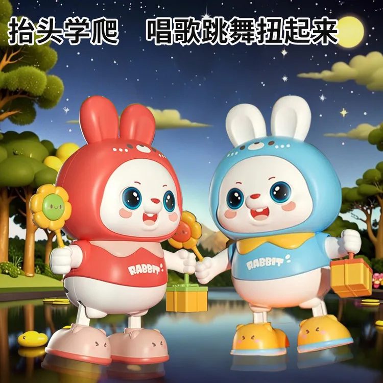 电动遥控跳舞小兔子宝宝练习抬头训练婴儿0-3岁6儿童礼物益智玩具