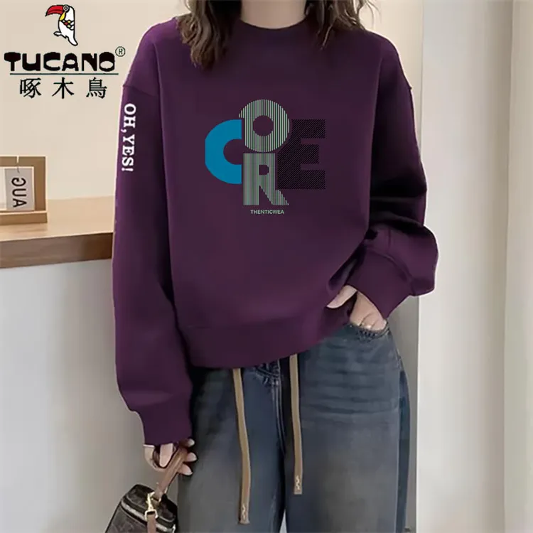 啄木鸟纯棉高品质韩系卫衣百搭新款时尚韩系宽松显瘦长袖上衣潮流