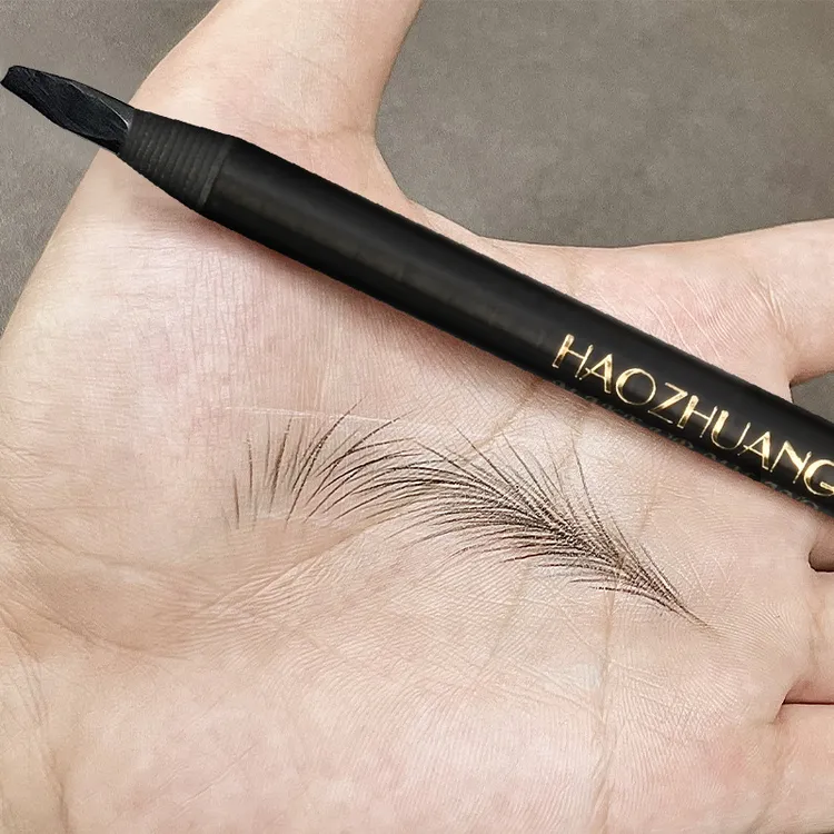 化妆师专用好妆眉笔拉线可撕拉防水防汗持久不掉色野生眉硬芯定位