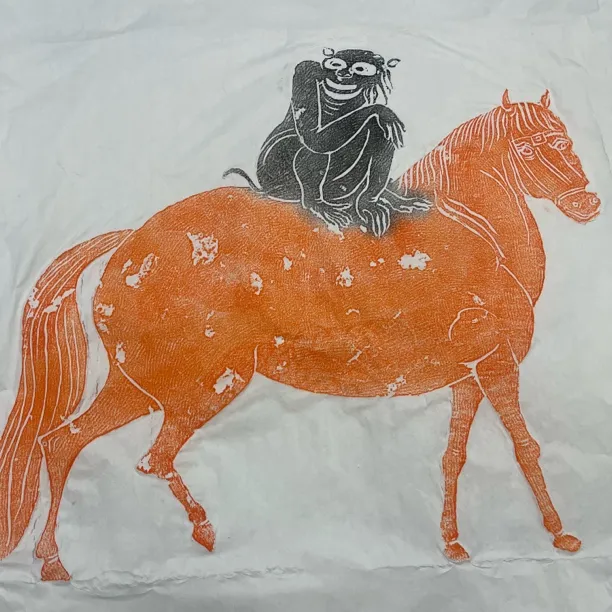 【拓石记】汉马上猴 手工拓片画 纯手工拓印画 书法字画 玄关茶社