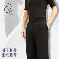 【维度舞服】M20 男士塑腰双扣裤裤子高腰长裤夏季黑色春夏弹力宽松