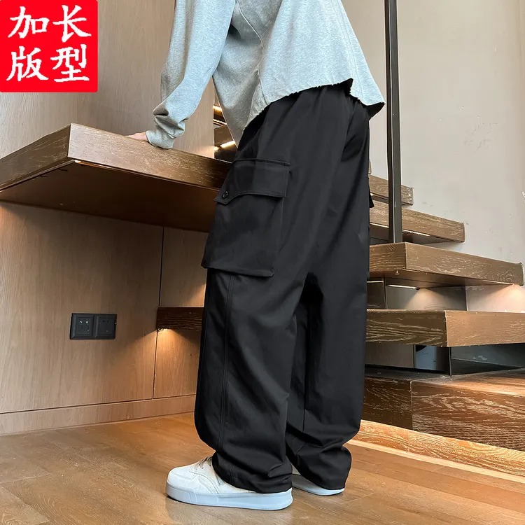 工装裤男190高个子加长版休闲裤子2025秋季潮牌宽松直筒卫裤115cm