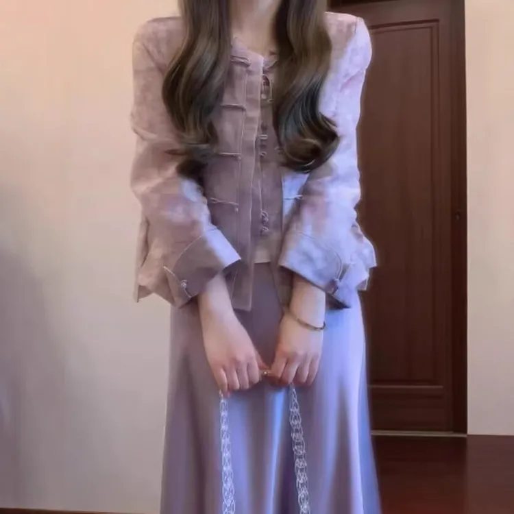 紫气东来新中式国风紫色盘扣无袖马甲&半身裙&圆领马甲套装女装潮