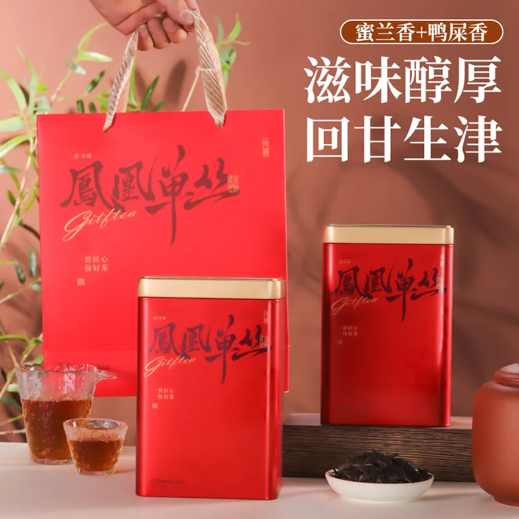 新茶春茶凤凰单丛鸭屎香蜜兰香广东潮州乌龙茶鸭屎香凤凰单枞茶叶