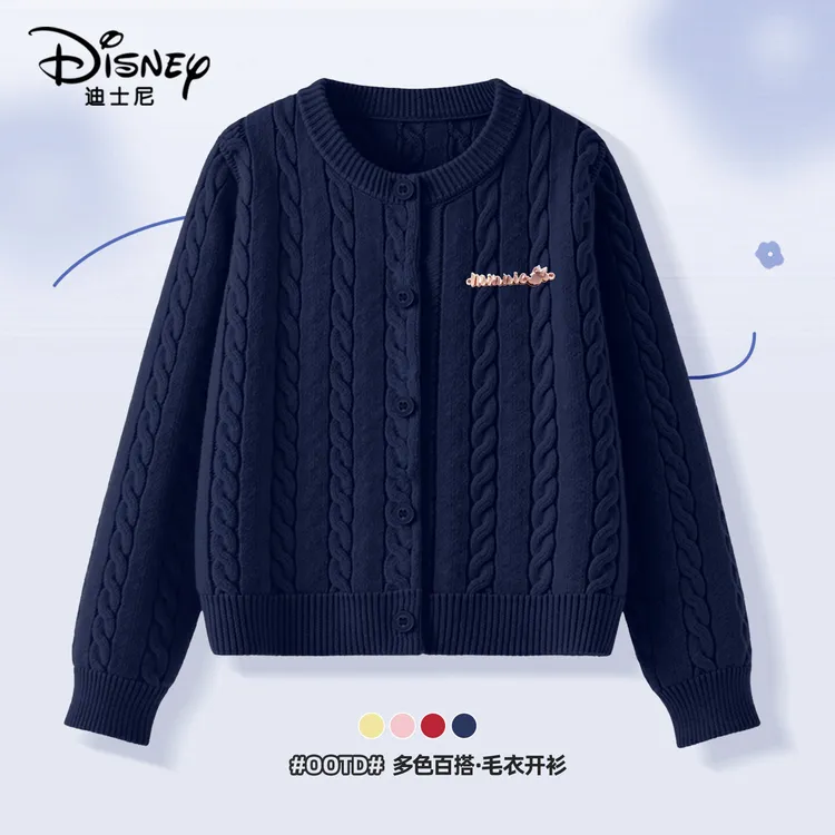 迪士尼童装儿童毛衣针织衫春秋款2025新款潮酷中大童上衣男童开衫