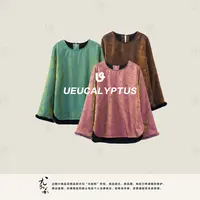 加莉新中式【满庭芳】新中式幻彩人丝加绒上衣-分码