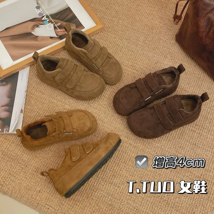 增高4CM勃肯鞋女2025冬季加绒魔术贴时尚休闲棉鞋运动百搭面包鞋