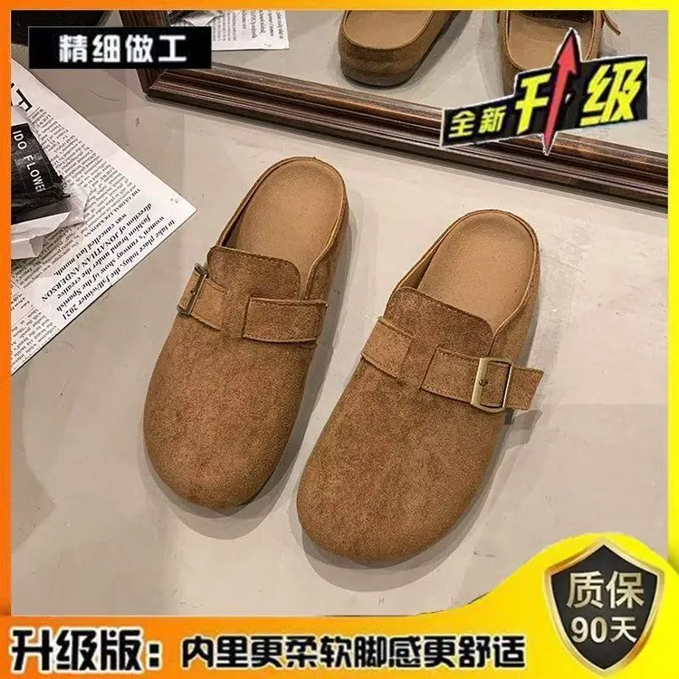 百搭休闲鞋反绒包头一脚蹬懒人鞋外穿拖鞋网红夏季软底半拖勃肯鞋