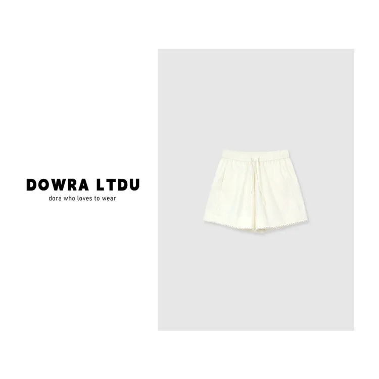 朵拉【梦中情裤】2025年夏季新款松紧带纯色显瘦百搭休闲短裤41-137