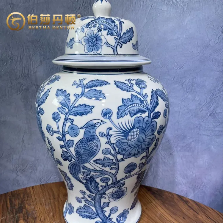 BERTHA DENTON/伯莎丹顿景德镇青花陶瓷瓶摆件仿古博古架客厅摆件