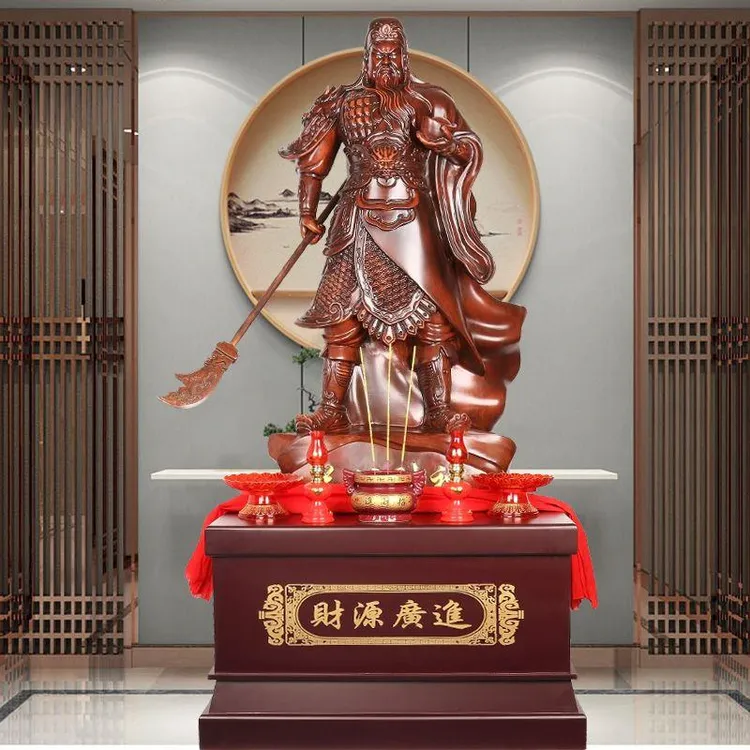 关公招财超大号落地摆件财神摆件公司开业礼品乔迁玄关摆设关二爷
