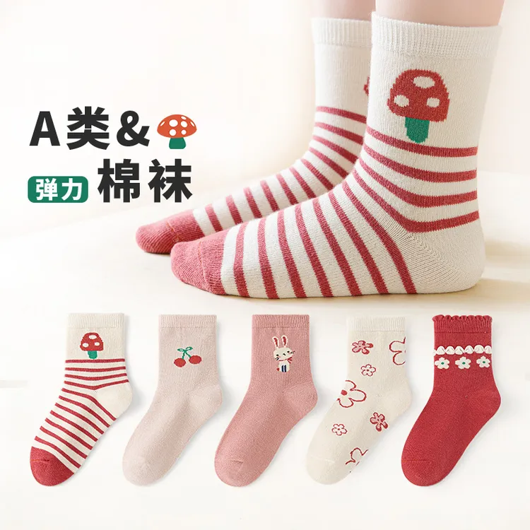 冬日樱花节~六指鼠儿童袜子女童宝宝春秋款中大童学生小孩中筒袜