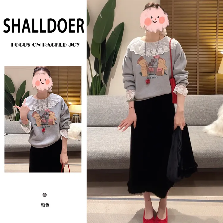 韩系时尚套装女2025春秋新款蕾丝花边长袖卫衣木耳边半身裙两件套