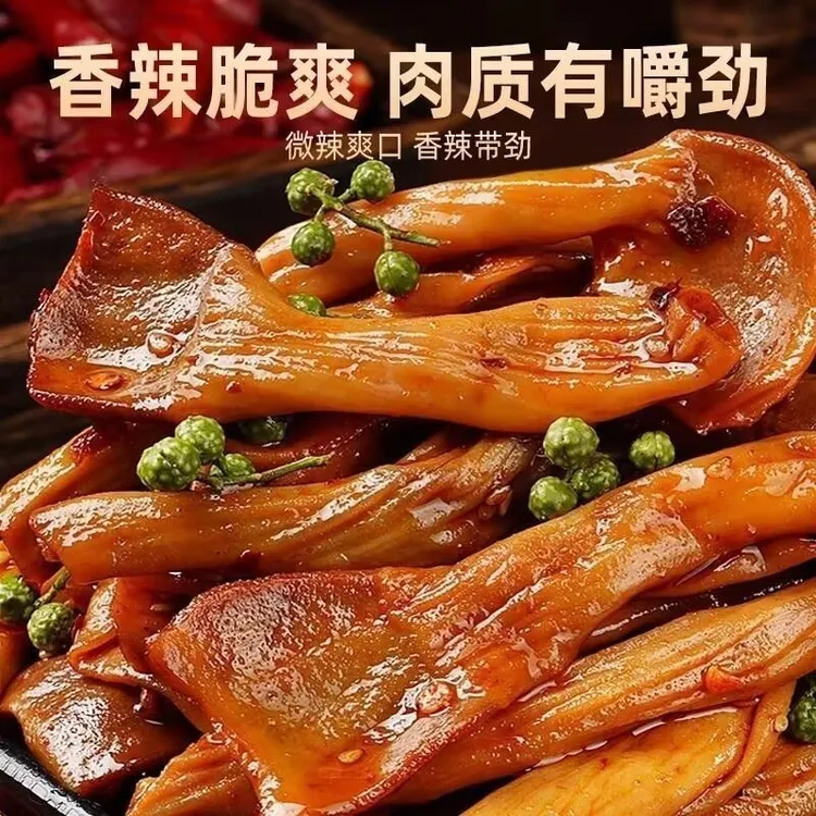香辣鸭货香辣鸭脆肠肉类熟食卤味下饭菜下酒菜开袋即食解馋小零食