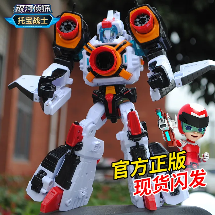 托宝战士豪华版音速雷霆银河侦探儿童男孩变形机器人汽车金刚玩具