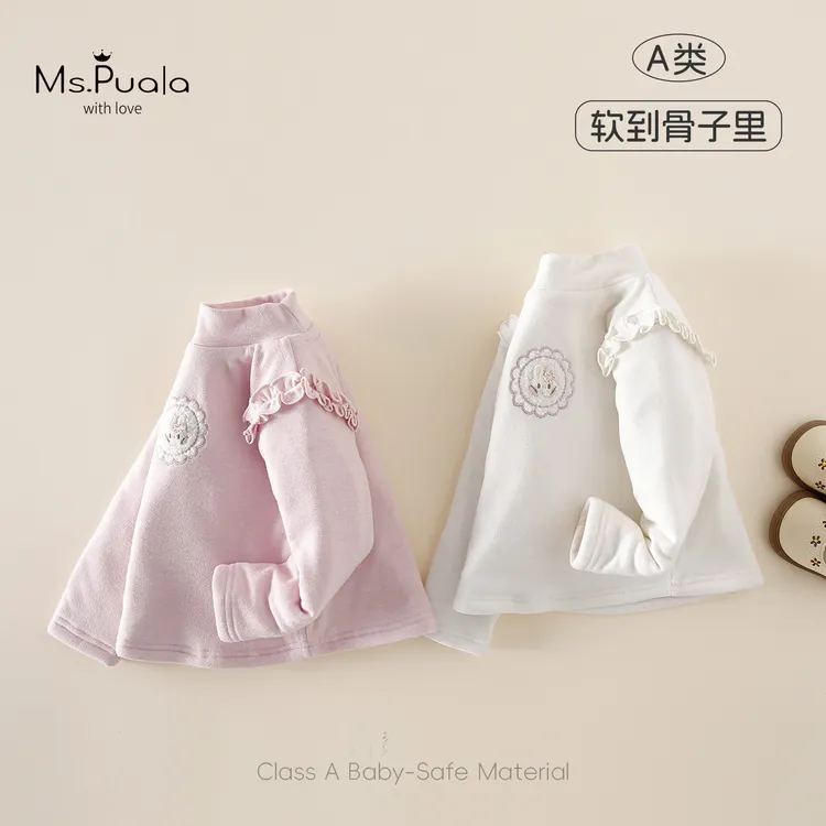 【MsPuala高效保暖】婴幼儿童装长袖T恤女宝秋冬半高领棉质打底衫