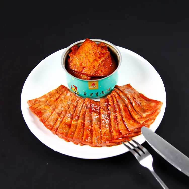 金牛足 清真麻辣味 酱味罐装牛肉独特风味香甜可口开罐即食