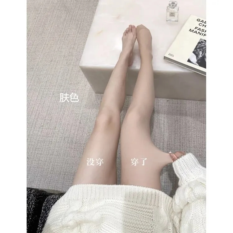 【千寻严选】光腿袜加厚版预Q3SW5071A