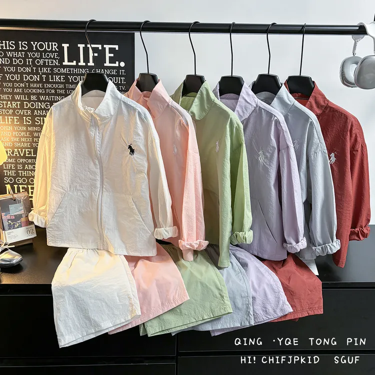 春夏季新款儿童皮肤衣套装运动风户外长袖套装韩版女童男童春装