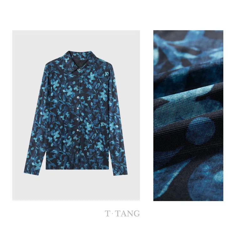 秋季新款90g加密韩国网面料活性印染时尚百搭气质衬衫【7232】