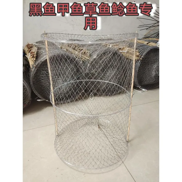 6股竹撑硬塑钢花篮（规格40X55整体网）黑鱼甲鱼草鱼通用规格花篮