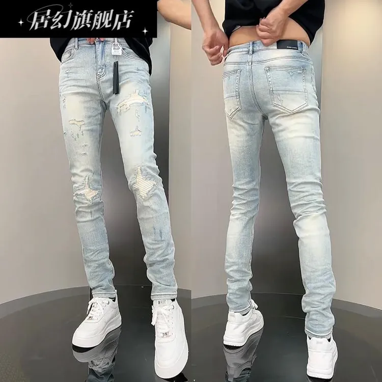 居幻新款蓝色修身弹力牛仔裤男潮流休闲裤百搭破洞时尚青年烟管裤
