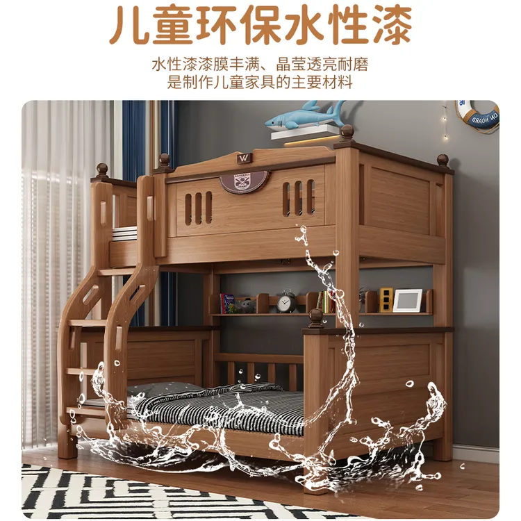 年终钜惠多功能实木上下铺双层床儿童床上下床经济型高低床子母床
