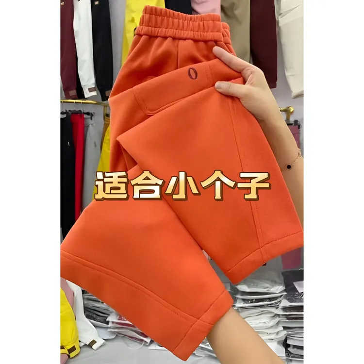 小个子2025春季新款萝卜卫裤女高腰宽松显瘦休闲裤九分百搭哈伦裤