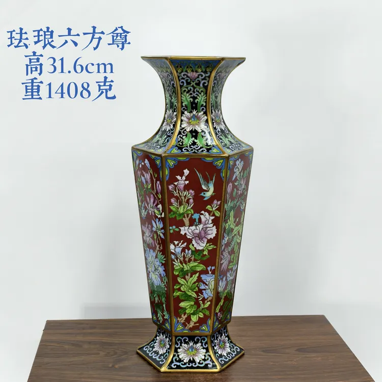 创汇时期老货景泰蓝花瓶铜胎掐丝珐琅花鸟纹六方尊