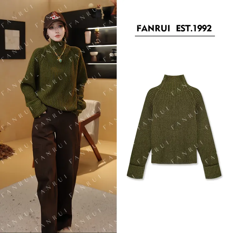 FANRUI/泛芮「苍苔映暖」100羊毛高领时髦洋气百搭打底上衣女B18943