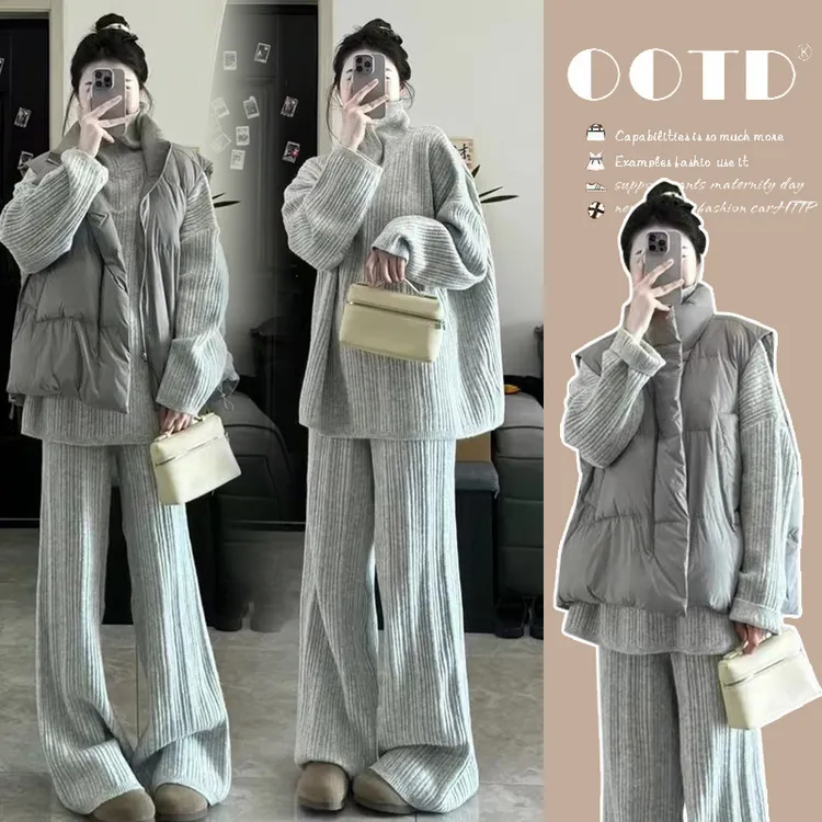 孕妇装秋冬款爆款时尚韩版宽松毛衣马甲百搭阔腿裤减龄孕妇三件套