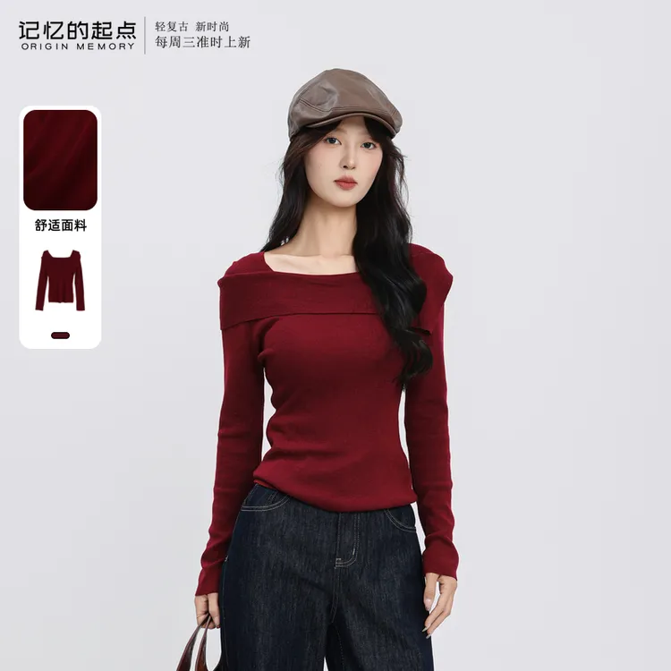 记忆的起点时尚露肩针织衫女士2025秋季新款红色毛衣69AQ50021W