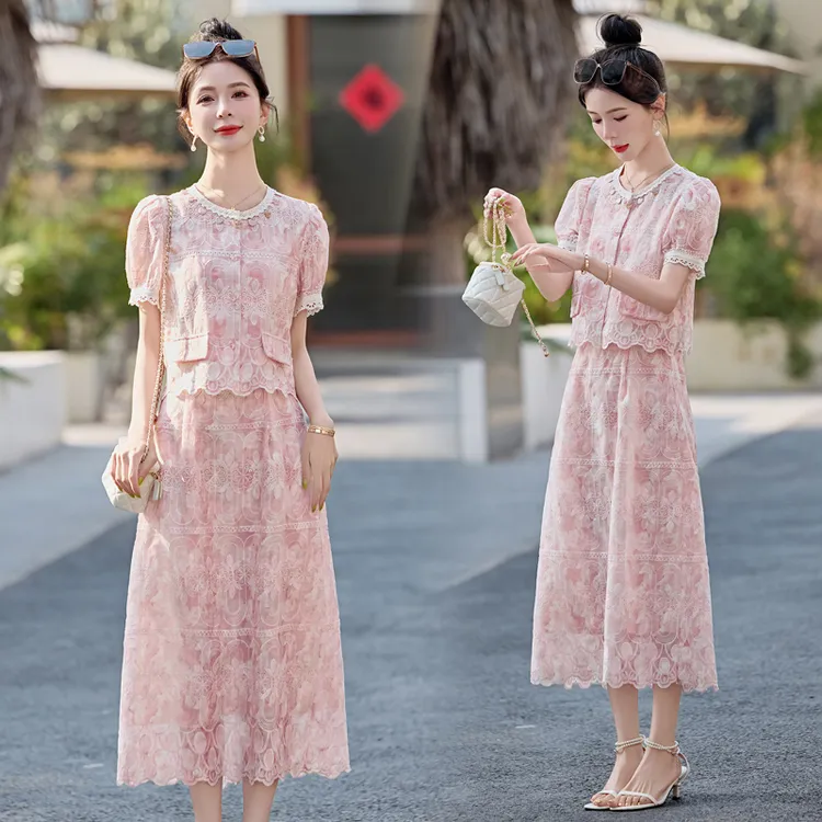 【欧赛雅文】洋气衣服2025超火欧若风温柔气质粉色蕾丝半身裙两件套