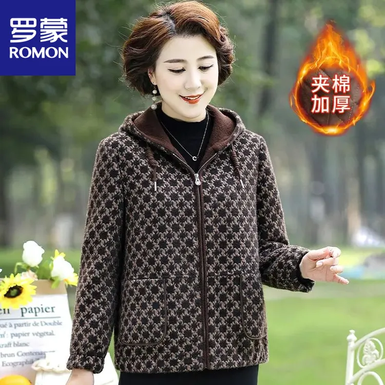 罗蒙中老年女装秋冬新款妈妈装宽松显瘦保暖老年连帽外套D0266