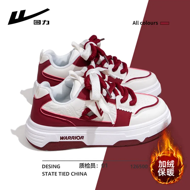 回力红色秀禾婚鞋女小白鞋女款2025秋冬季本命年鞋子加绒保暖棉鞋