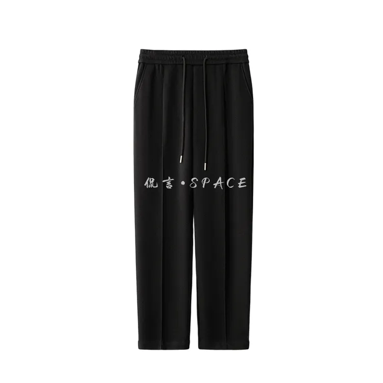 侃言•space杰*亚15900桑蚕丝醋酸绵羊毛立体线直筒休闲裤不易起球