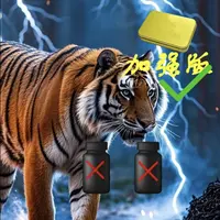 【老司机】2025新款便携药盒小巧随身携带便携式药盒家用户外