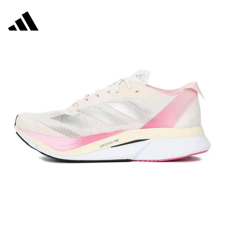 adidas阿迪达斯中性ADIZERO BOSTON 12 M运动跑步鞋竞技JQ8673