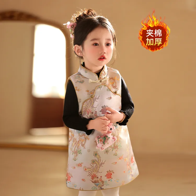 女童旗袍拜年服2025新款秋冬季加厚背心裙女宝宝生日套装过年衣服