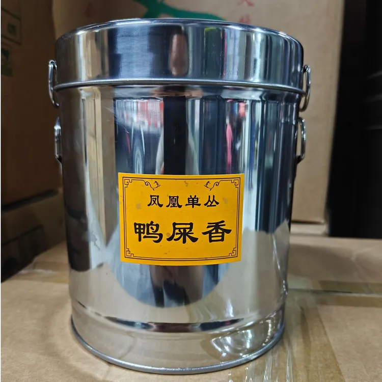 【鸭屎香】潮州凤凰单丛茶  高香型雪片