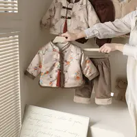 冬天宝宝衣服婴儿国风套装外出服儿童冬季衣服新生儿冬款两件套装